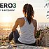 RESET Regenero3: el programa de medicina integrativa para volver a empezar en septiembre